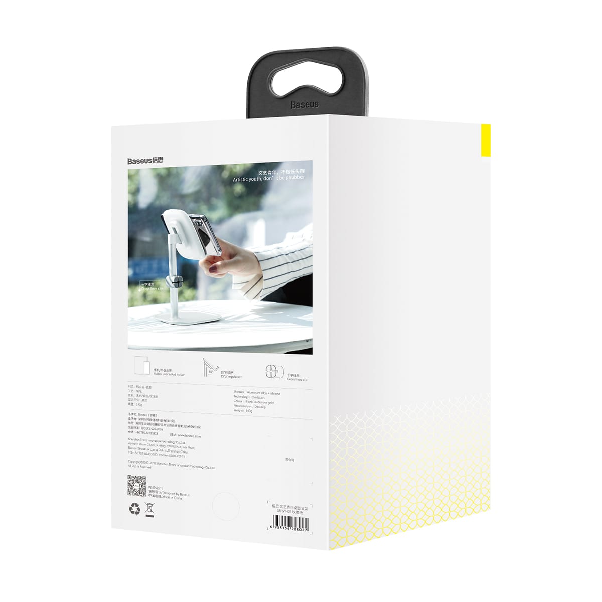 Baseus literary youth desktop Mobile/Ipad Holder