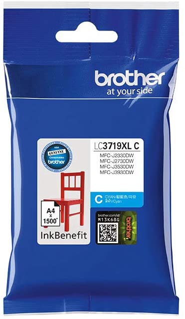Brother Genuine Super High Yield Cyan Printer Ink Cartridge | LC3719XLC