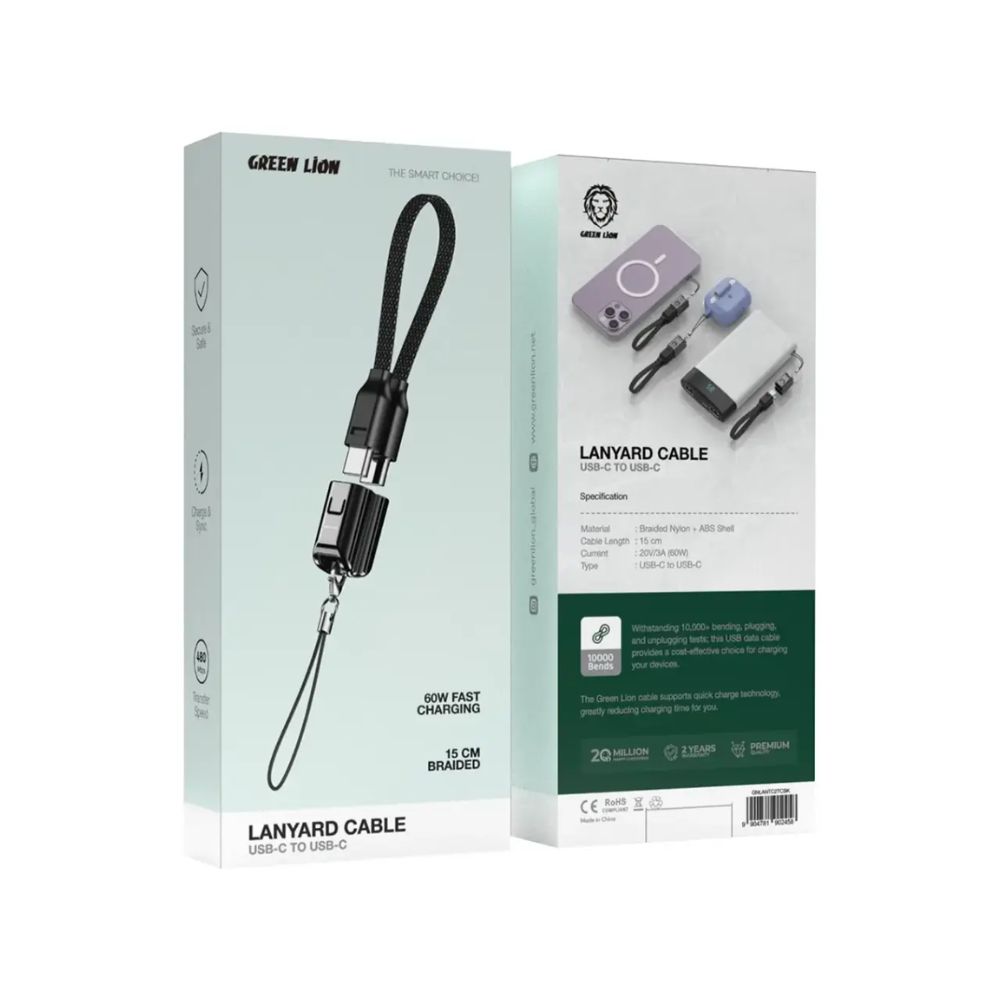 Green Lion Lanyard Cable USB-C to USB-C 60W
