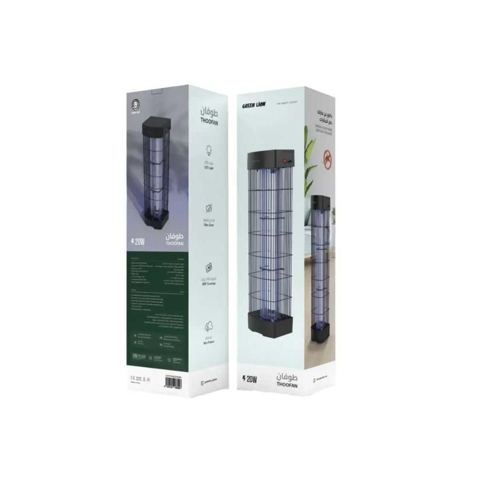 Green Lion Thoofan Insect Killer 20W – Black
