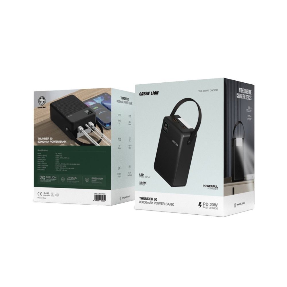 Green Lion Thunder 80 80000mAh Power Bank