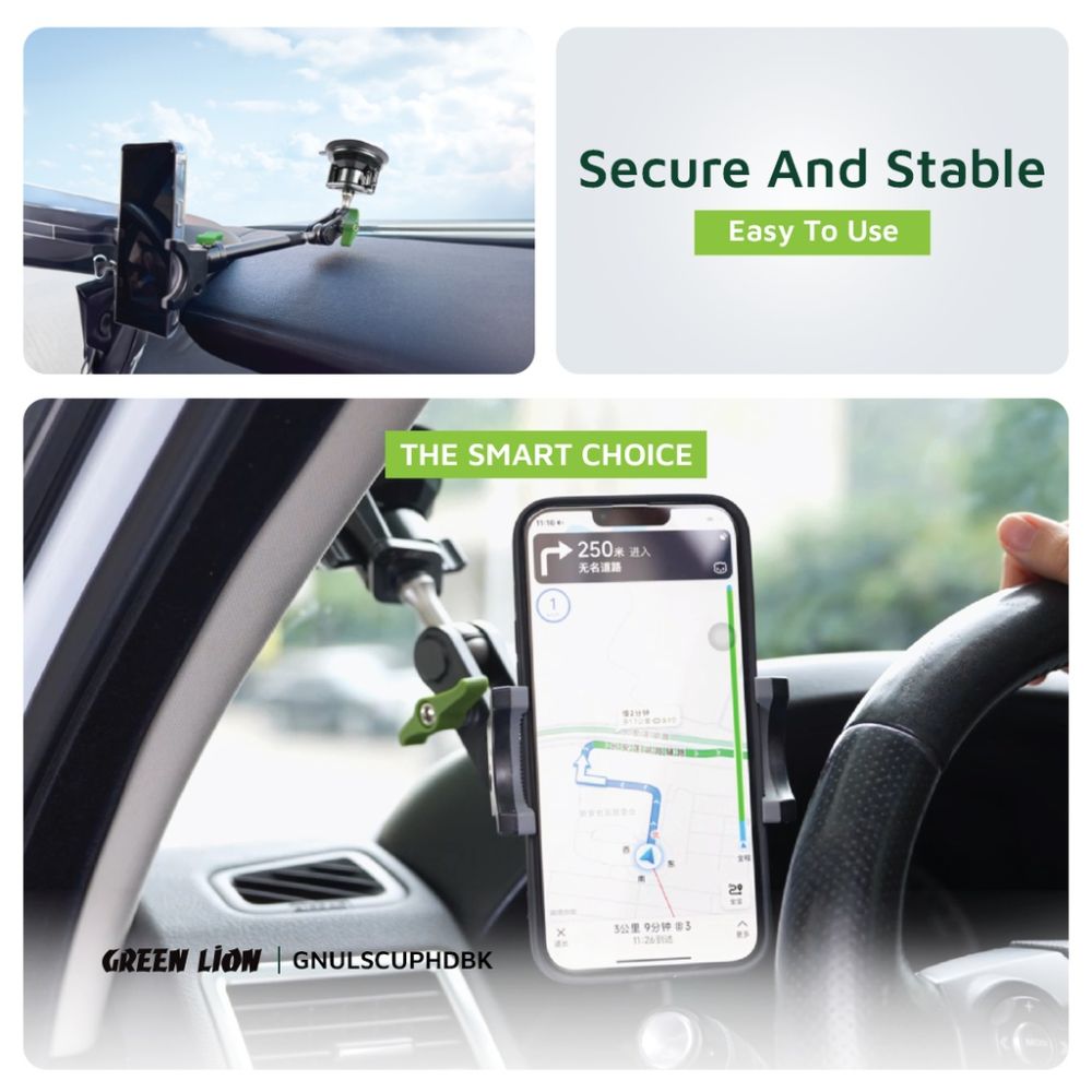 Green Lion Ultimate Phone Holder with Suction Cup Mount – Black