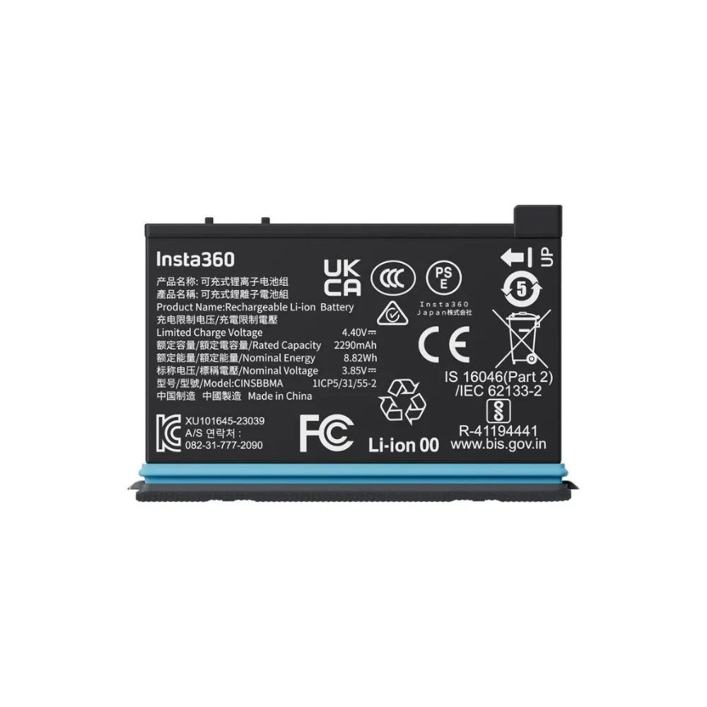 Insta360 X4 Battery