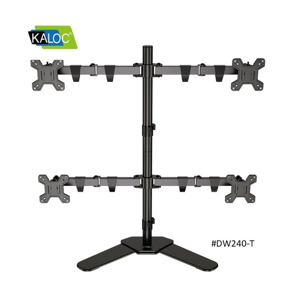 Kaloc DW240T Adjustable 4 Monitor Arm