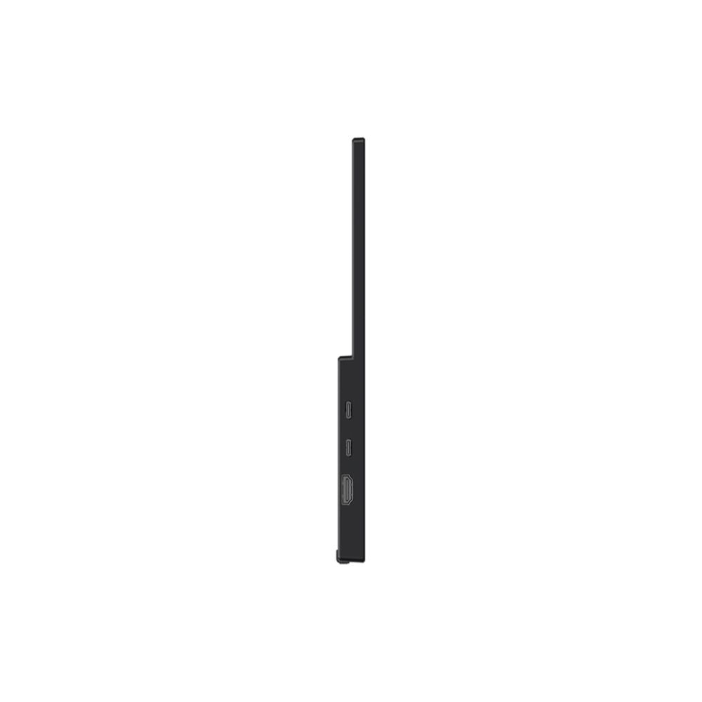 MSI Pro Portable Screen – ultra-slim – Business Monitor