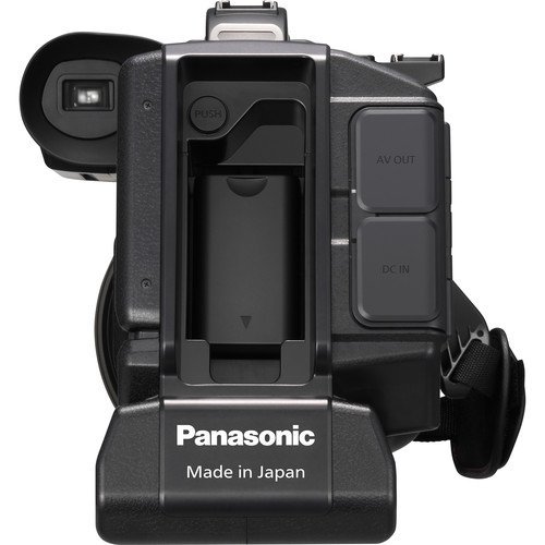 Panasonic HC-MDH3 AVCHD Shoulder Mount Camcorder with LCD Touchscreen &amp; LED Light