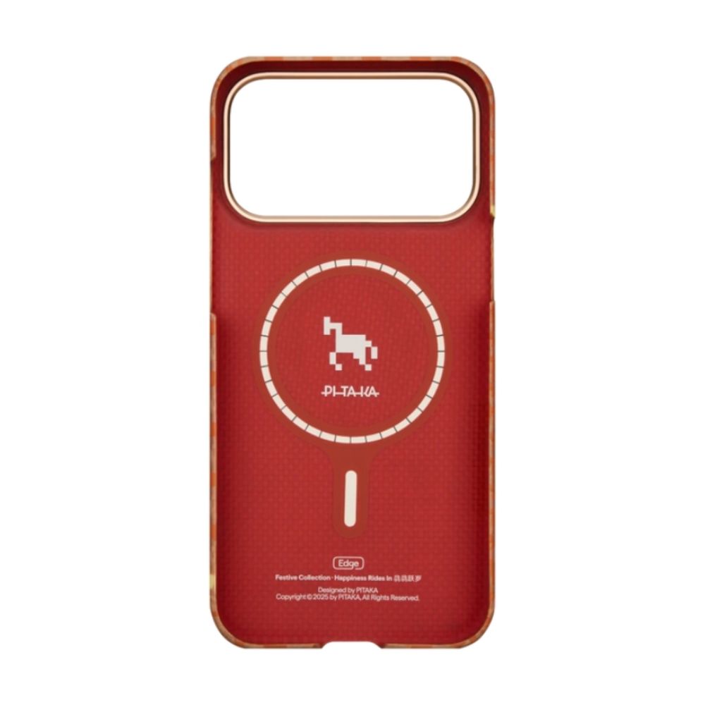 PITAKA Iphone 17 Pro Edge Case (Amber)