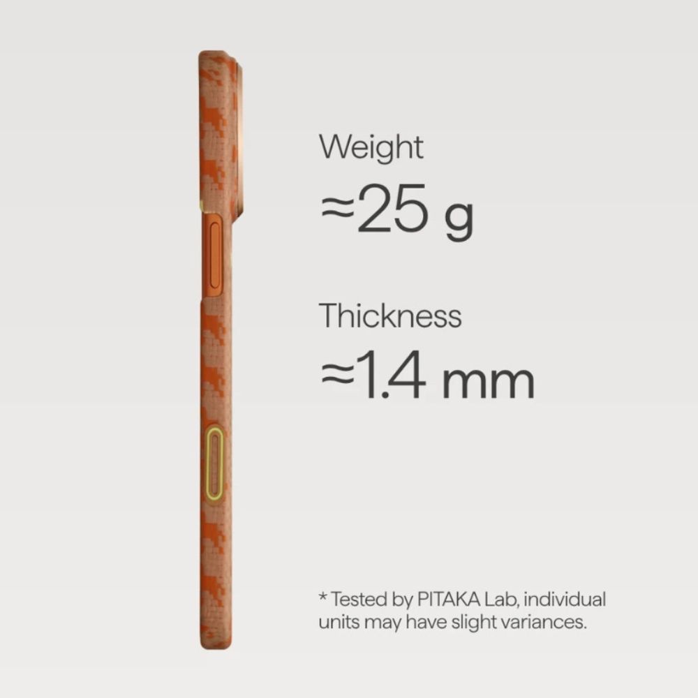 PITAKA Iphone 17 Pro Edge Case (Amber)