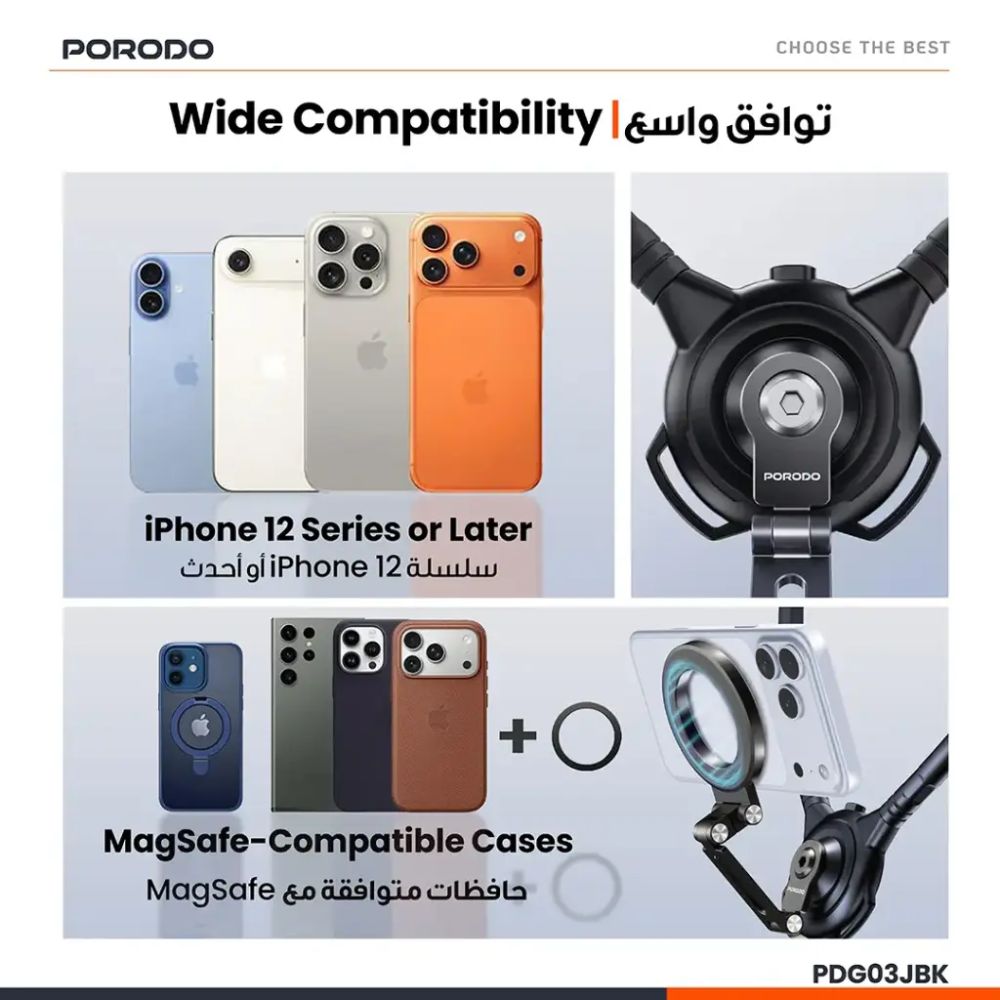 Porodo Stance Neck Mounted Phone Holder