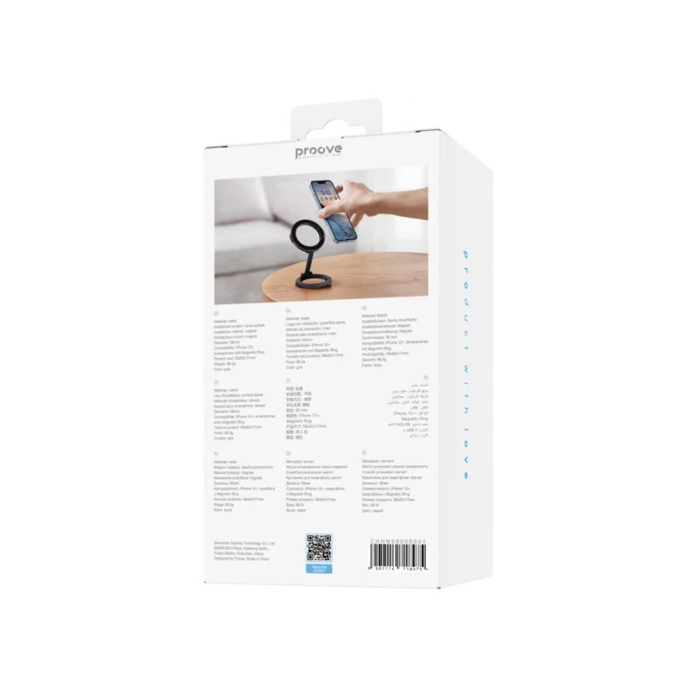 Proove Hidden Magnetic Universal Mount