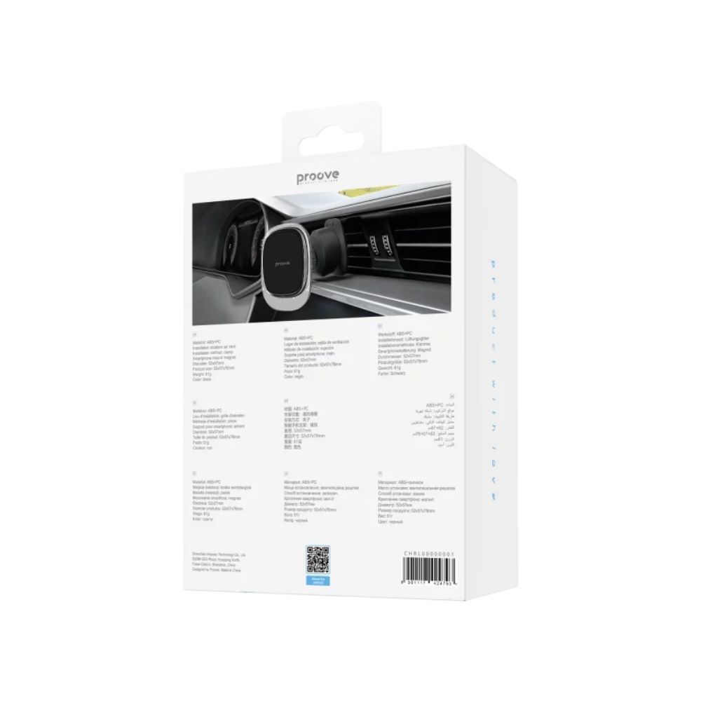 Proove Host Rider Lite Magnetic Car Mount
