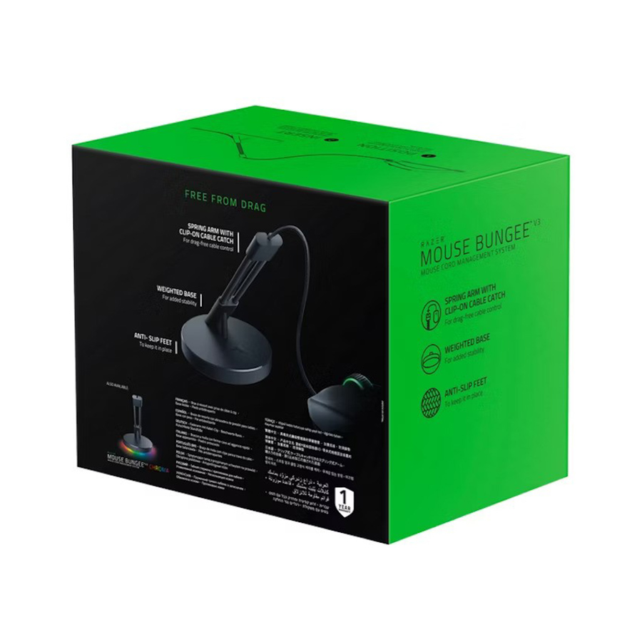 Razer RC21-01560100-R3M1 Mouse Bungee V3