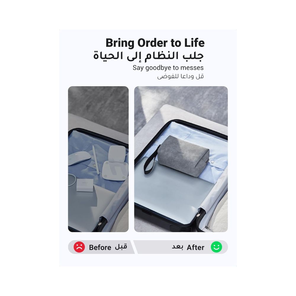 UGREEN Hard Drive Bag