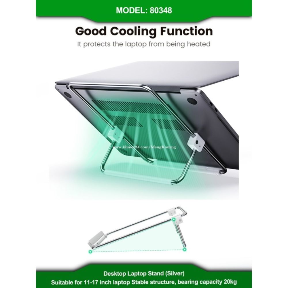UGREEN Laptop Adjustable Portable Stand