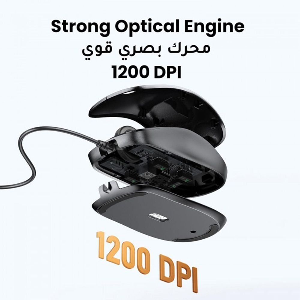 UGREEN USB Wired Mouse with Ergonomic Design