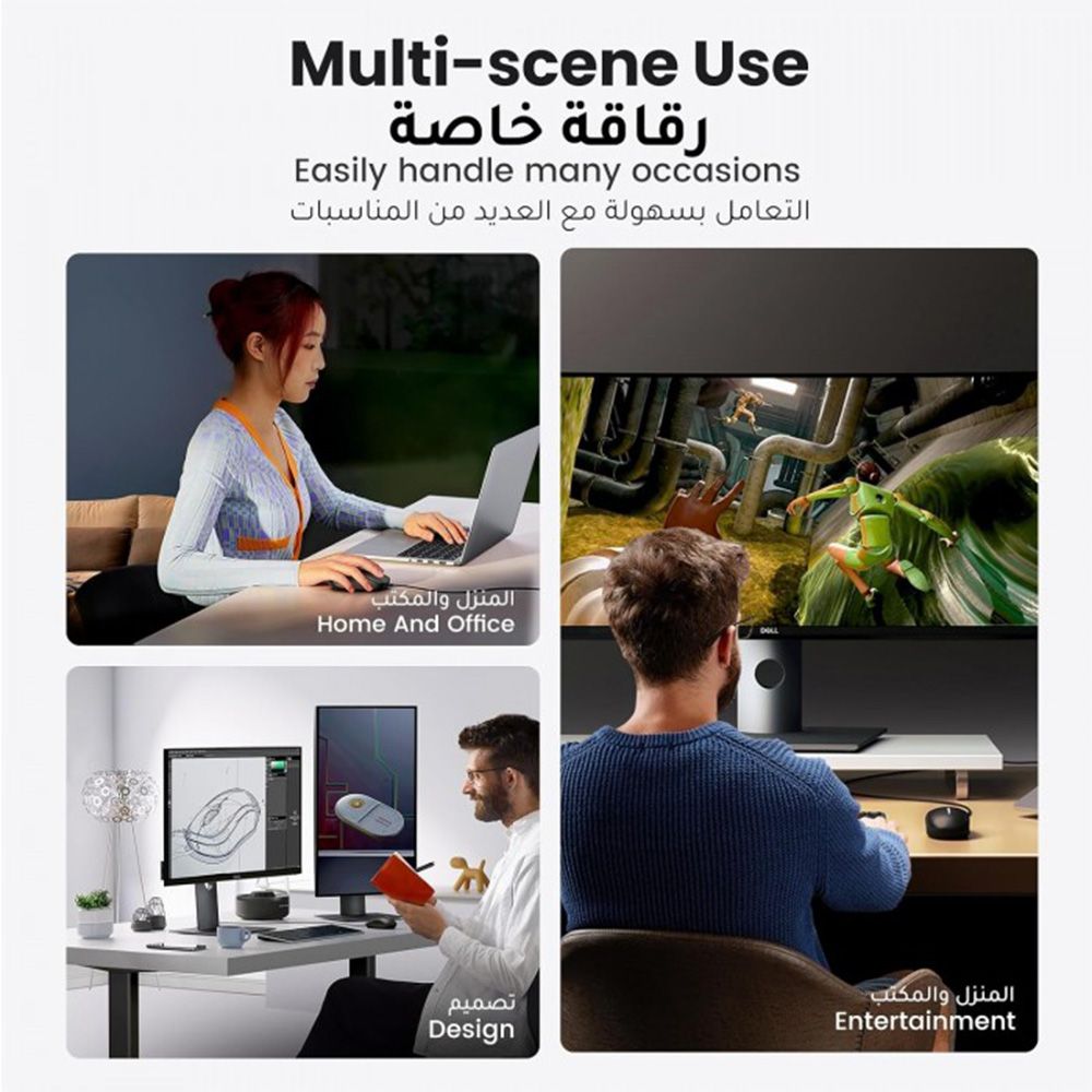 UGREEN USB Wired Mouse with Ergonomic Design