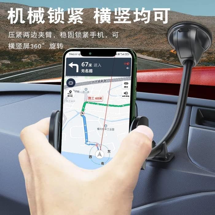 YESIDO C108 Long Leg Universal Windshield Holder